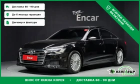 Audi A6 45 TFSI\360 Камери\Head UP\ШИБИДАХ, снимка 1