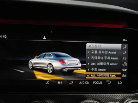 Mercedes-Benz E 53 AMG, снимка 16