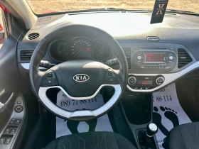 Kia Picanto 1.3i, Euro5! , снимка 10