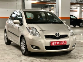 Toyota Yaris 1.3VVTI 6ck Лизинг през Уникредит по 190 лева , снимка 3