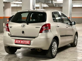 Toyota Yaris 1.3VVTI 6ck Лизинг през Уникредит по 190 лева , снимка 6