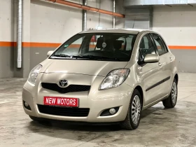 Toyota Yaris 1.3VVTI 6ck Лизинг през Уникредит по 190 лева , снимка 1