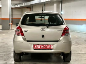 Toyota Yaris 1.3VVTI 6ck Лизинг през Уникредит по 190 лева , снимка 7