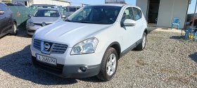 Обява за продажба на Nissan Qashqai 1.5 * Обслужен * ТОП  ~8 990 лв. - изображение 6