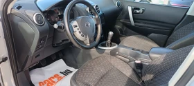 Обява за продажба на Nissan Qashqai 1.5 * Обслужен * ТОП  ~8 990 лв. - изображение 7
