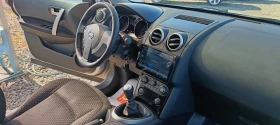 Обява за продажба на Nissan Qashqai 1.5 * Обслужен * ТОП  ~8 990 лв. - изображение 10