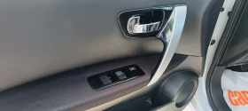 Nissan Qashqai 1.5 *  *   | Mobile.bg    17