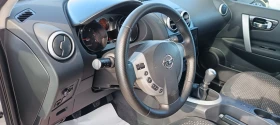 Nissan Qashqai 1.5 *  *   | Mobile.bg    14