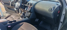 Обява за продажба на Nissan Qashqai 1.5 * Обслужен * ТОП  ~8 990 лв. - изображение 9