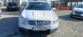 Обява за продажба на Nissan Qashqai 1.5 * Обслужен * ТОП  ~8 990 лв. - изображение 1
