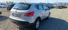 Обява за продажба на Nissan Qashqai 1.5 * Обслужен * ТОП  ~8 990 лв. - изображение 2