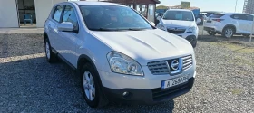Обява за продажба на Nissan Qashqai 1.5 * Обслужен * ТОП  ~8 990 лв. - изображение 1