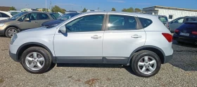 Обява за продажба на Nissan Qashqai 1.5 * Обслужен * ТОП  ~8 990 лв. - изображение 5