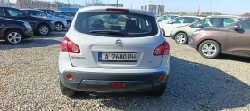 Обява за продажба на Nissan Qashqai 1.5 * Обслужен * ТОП  ~8 990 лв. - изображение 3