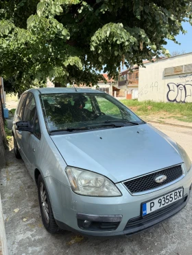 Ford C-max 1.6 TDI Minivan | Mobile.bg    2