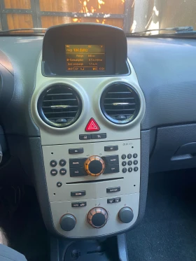 Opel Corsa - 4300 лв. - 53382132 9