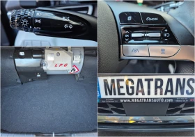 Hyundai Elantra 1.6cm3 LPG - 33000 лв. / 16872.63 € - 76256833 13