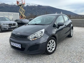 Kia Rio 150000 КМ.