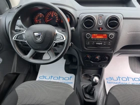 Dacia Dokker AMBIANCE/1.5DCI/95k.c./6MT/N1 - 27500 лв. / 14060.53 € - 31989398 7