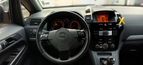 Opel Zafira 1, 7 cdti Cosmo, снимка 5
