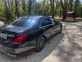 Mercedes-Benz S 550 AMG | Mobile.bg � ����� ������ 15