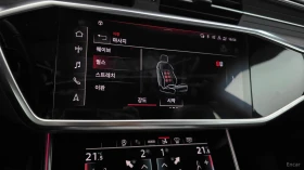 Audi A7 50TDI* QUATTRO* �����* �����* �����* 360* ����* HU | Mobile.bg � ����� ������ 11