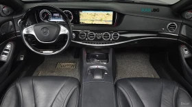 Mercedes-Benz S 350 LONG* BURM* PANO* МОНИТОРИ* 360* SOFT CLOSE | Auto.bg — изображение 7
