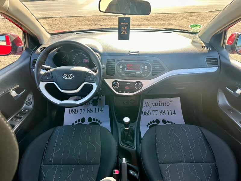 Kia Picanto 1.3i, Euro5! , снимка 9 - Автомобили и джипове - 47452153