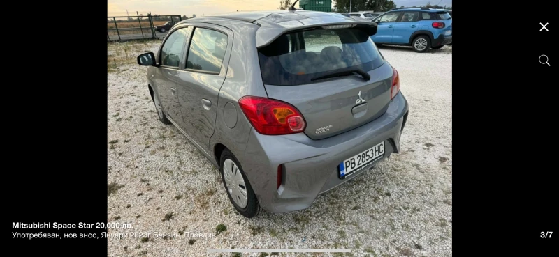 Mitsubishi Space star, снимка 7 - Автомобили и джипове - 48217911