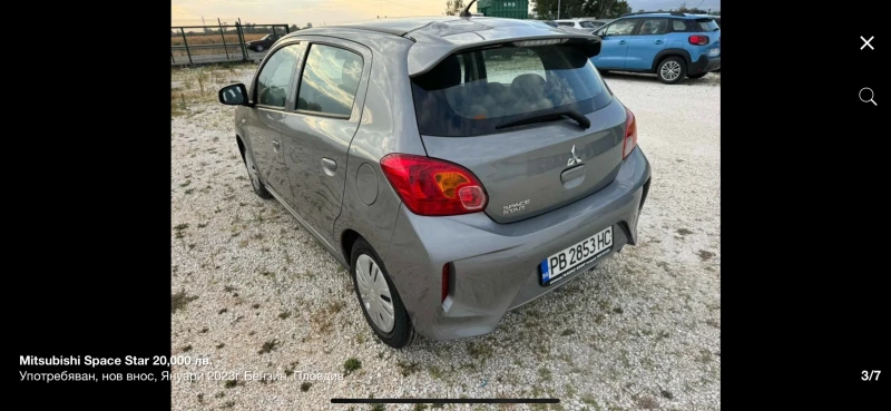 Mitsubishi Space star, снимка 5 - Автомобили и джипове - 48217911