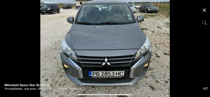 Mitsubishi Space star, снимка 1 - Автомобили и джипове - 48217911