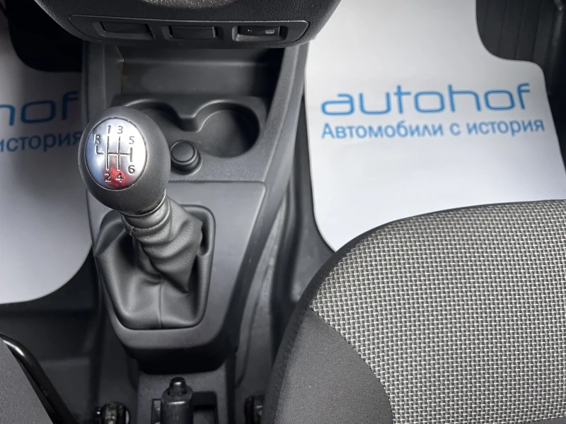 Dacia Dokker AMBIANCE/1.5DCI/95k.c./6MT/N1, снимка 12 - Автомобили и джипове - 52664522