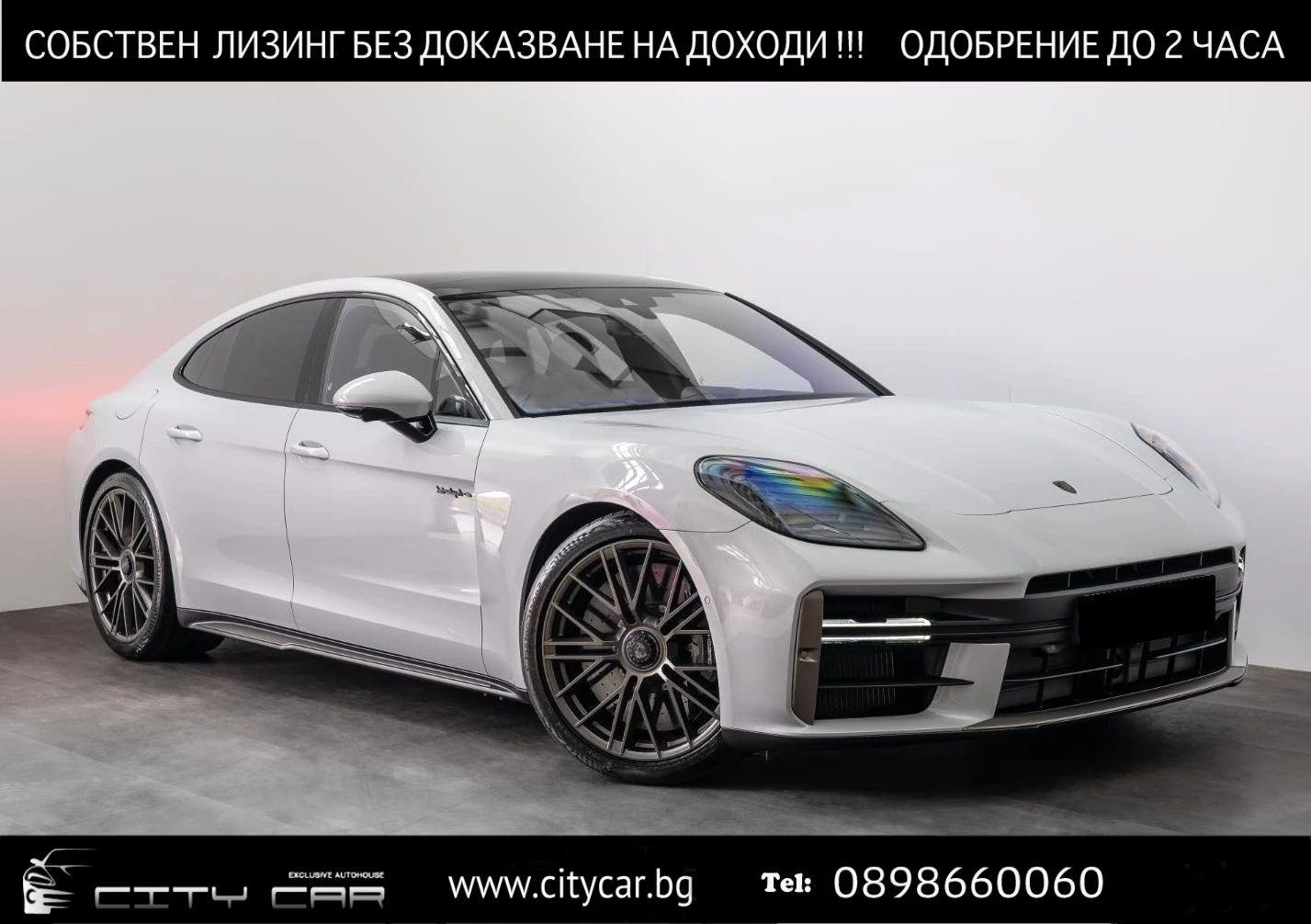 Porsche Panamera TURBO S E-HYBRID/FACELIFT/CERAMIC/BOSE/PANO/MATRIX, снимка 1