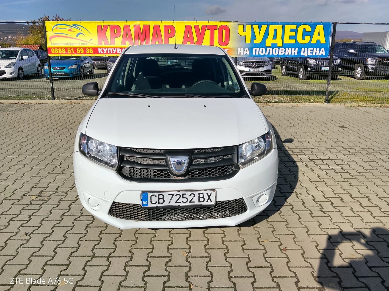 Dacia Sandero 1.2i, снимка 1