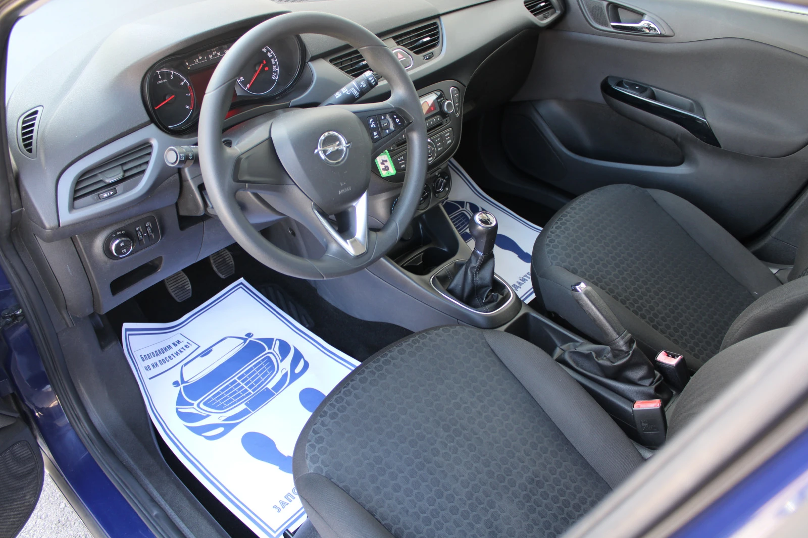 Opel Corsa 1.4i-Gpl - изображение 9