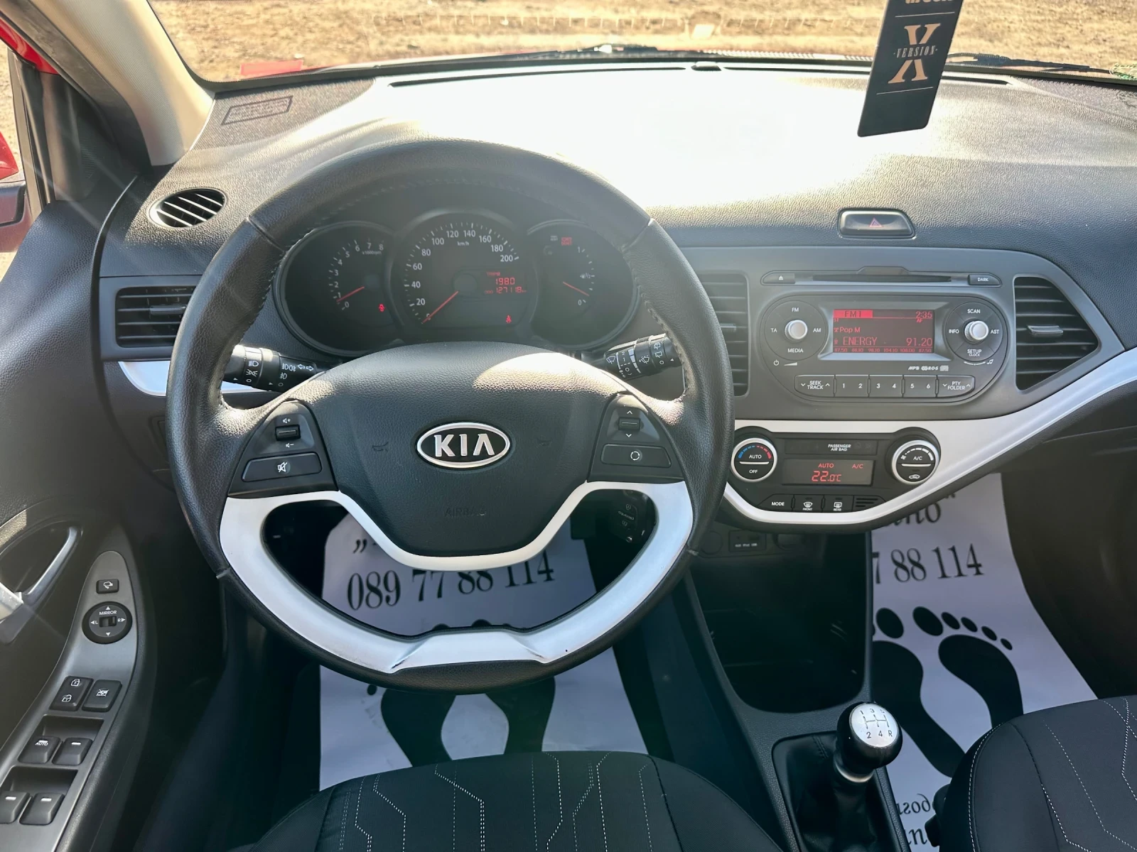 Kia Picanto 1.3i, Euro5!  - изображение 10