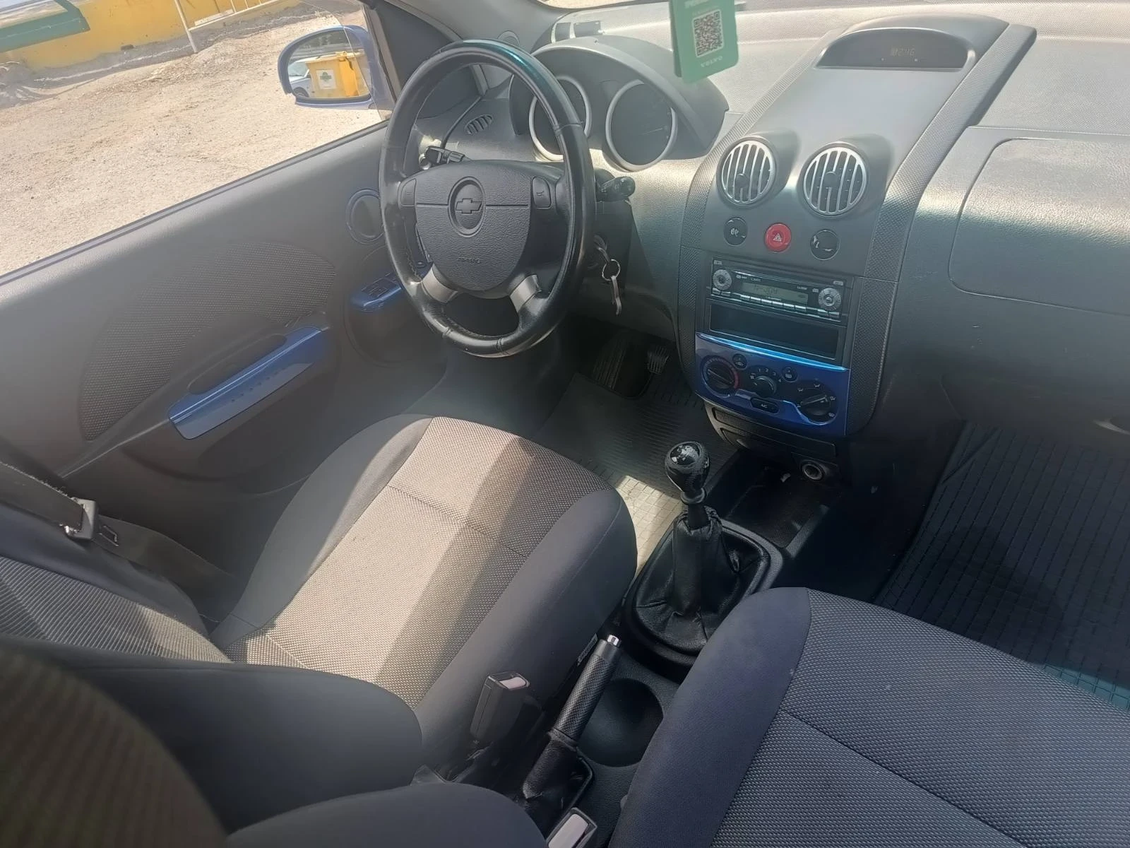 Chevrolet Kalos  - изображение 4