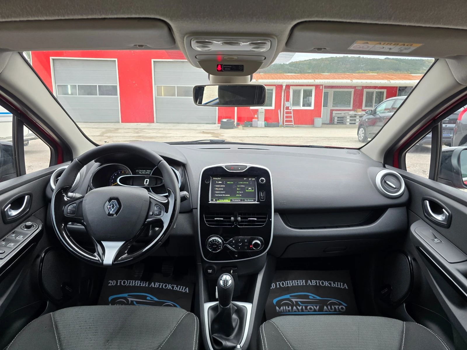 Renault Clio 1.2i   | Mobile.bg   11