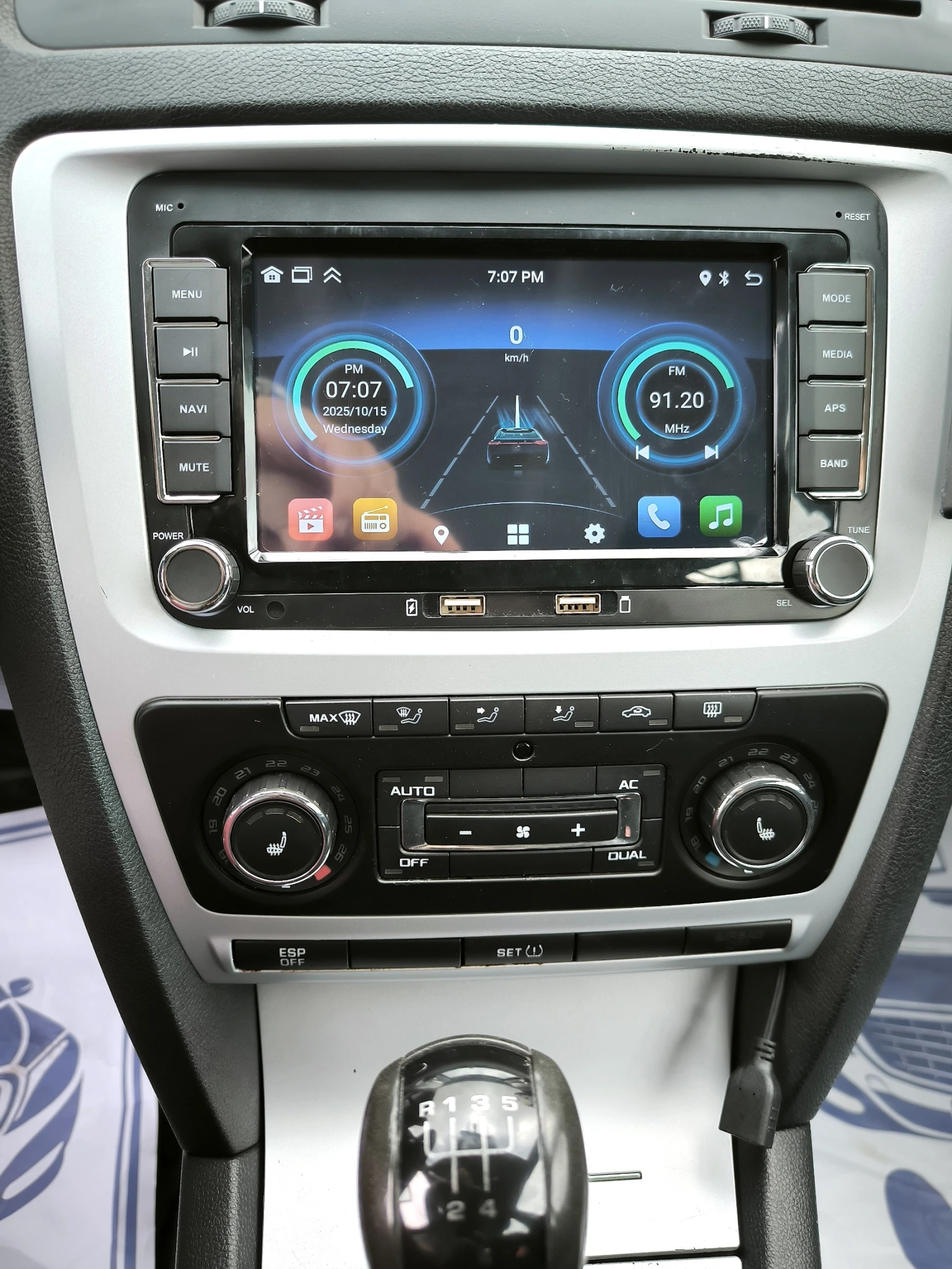 Skoda Octavia 1.9TDI FACELIFT | Mobile.bg   15