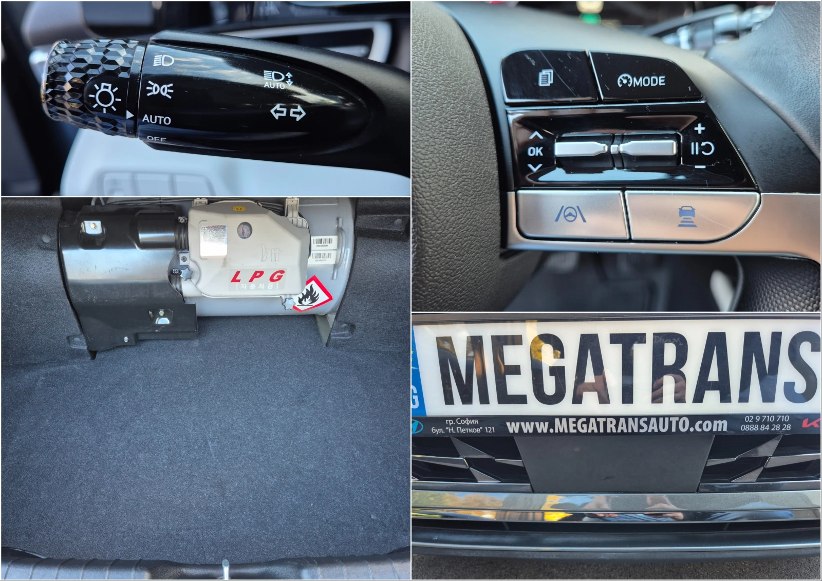 Hyundai Elantra 1.6cm3 LPG | Mobile.bg   13