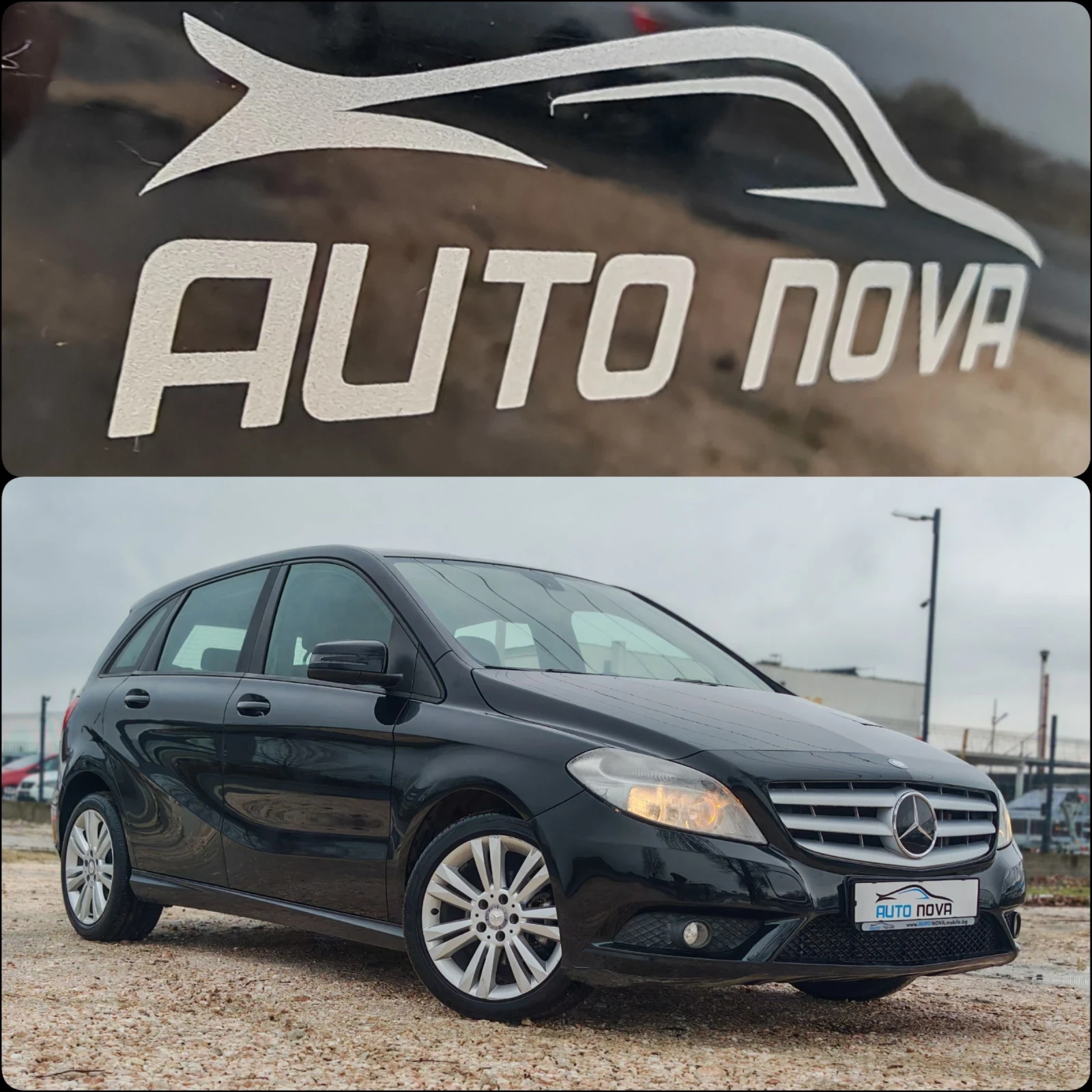 Mercedes-Benz B 180 1.5 ����� 109 �.�. ���������! �������� ���������!! | Mobile.bg � ����������� 17