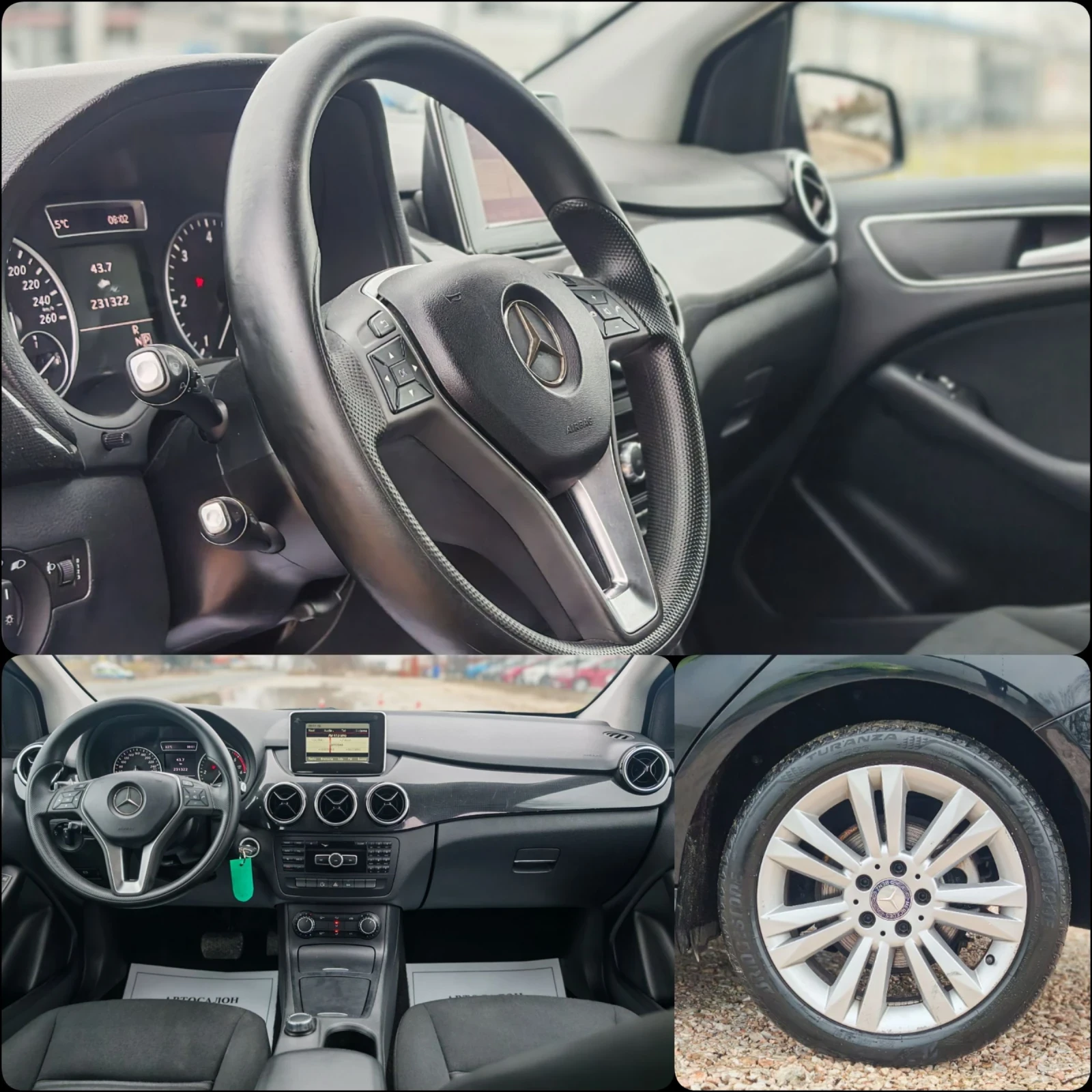 Mercedes-Benz B 180 1.5 ����� 109 �.�. ���������! �������� ���������!! | Mobile.bg � ����������� 15