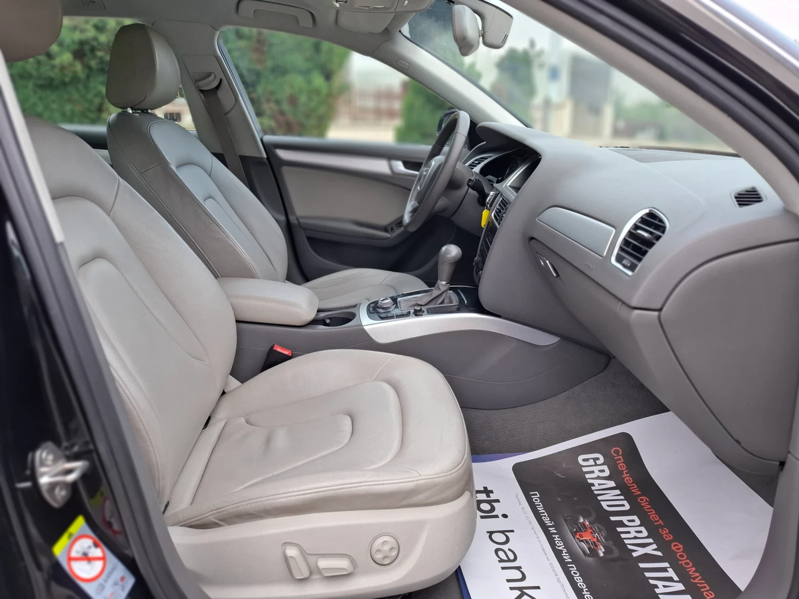 Audi A4 2.0TDI 140hp * EURO 5 * LED * NAVI * ������ *  | Mobile.bg � ����������� 13