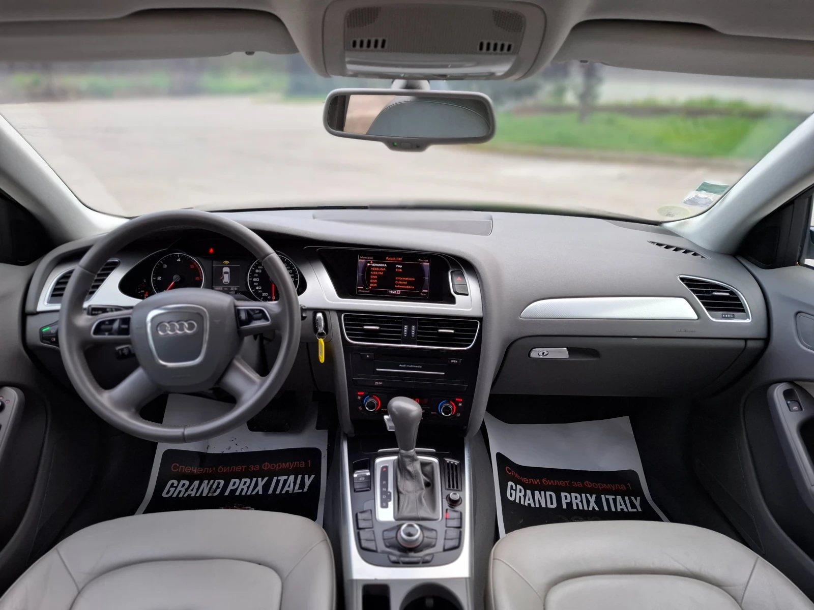 Audi A4 2.0TDI 140hp * EURO 5 * LED * NAVI * ������ *  | Mobile.bg � ����������� 16