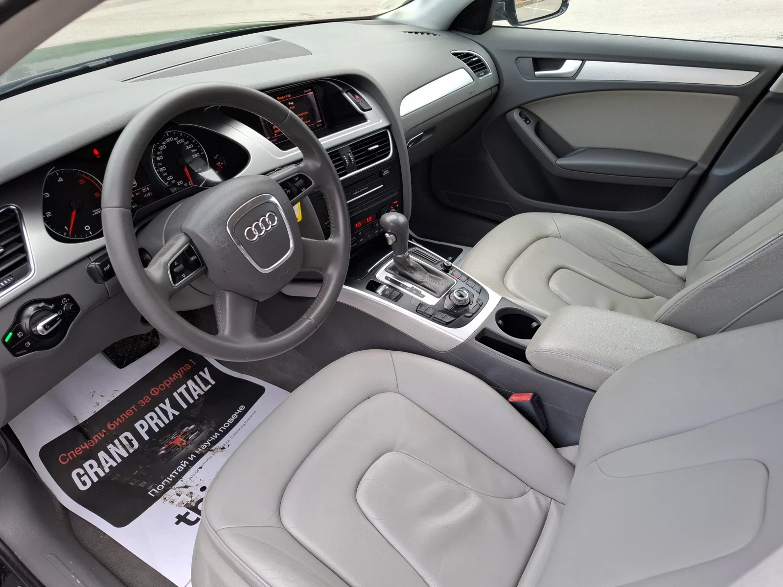 Audi A4 2.0TDI 140hp * EURO 5 * LED * NAVI * ������ *  | Mobile.bg � ����������� 14