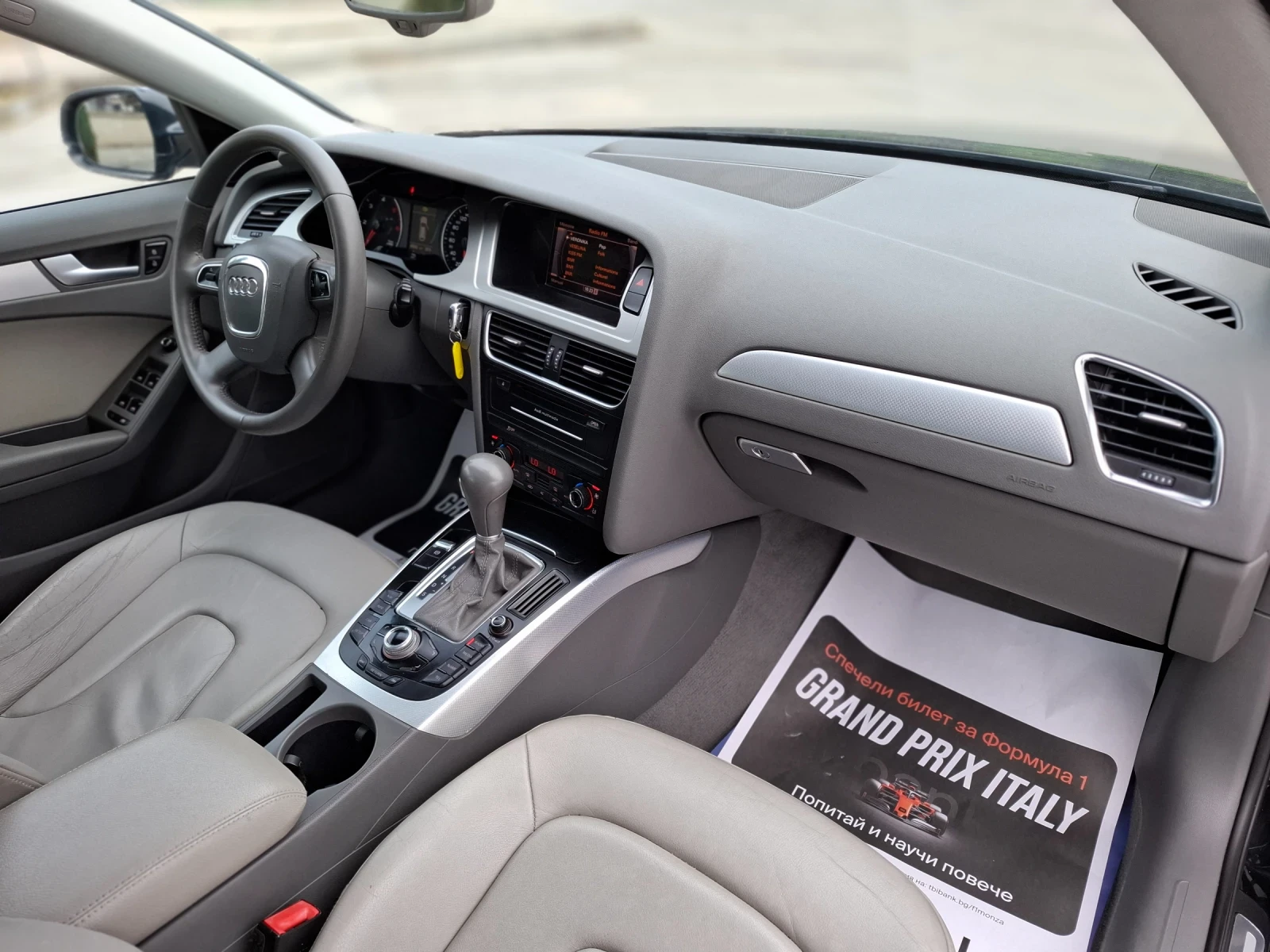 Audi A4 2.0TDI 140hp * EURO 5 * LED * NAVI * ������ *  | Mobile.bg � ����������� 12