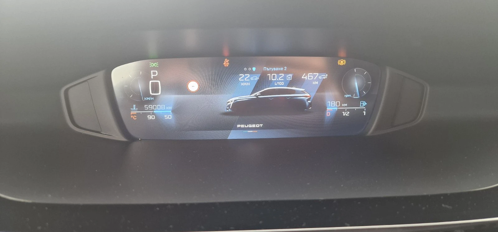 Peugeot 308  Active Pack | Mobile.bg � ����������� 6