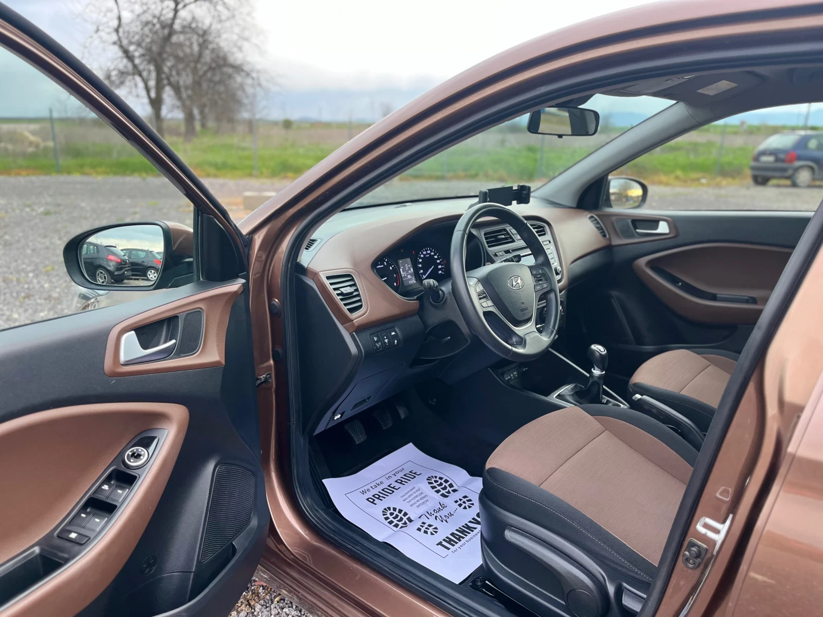 Hyundai I20 1.2i~85�~97000��-��� | Mobile.bg � ����������� 10