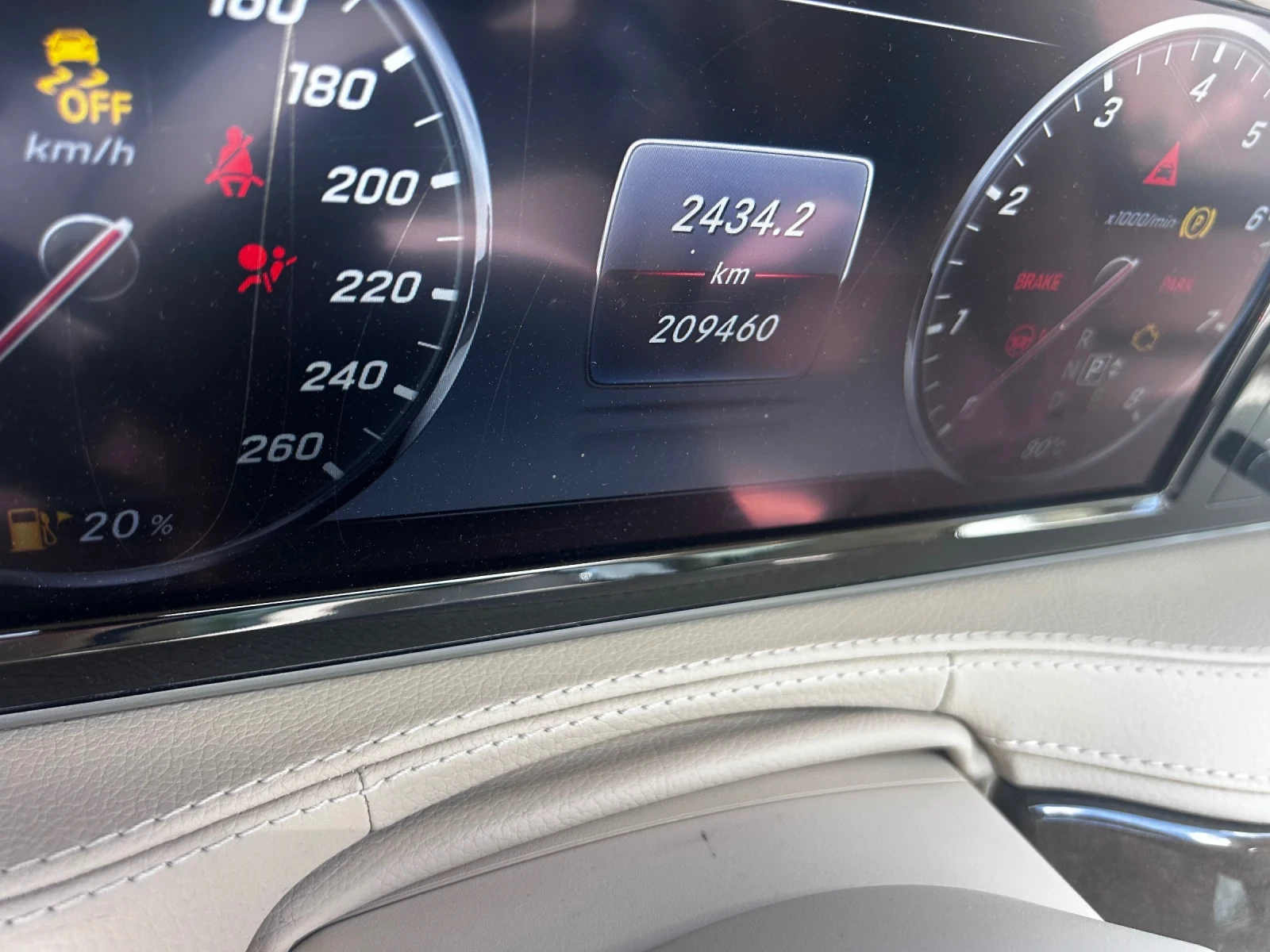 Mercedes-Benz S 550 AMG, снимка 10 - Автомобили и джипове - 54377181