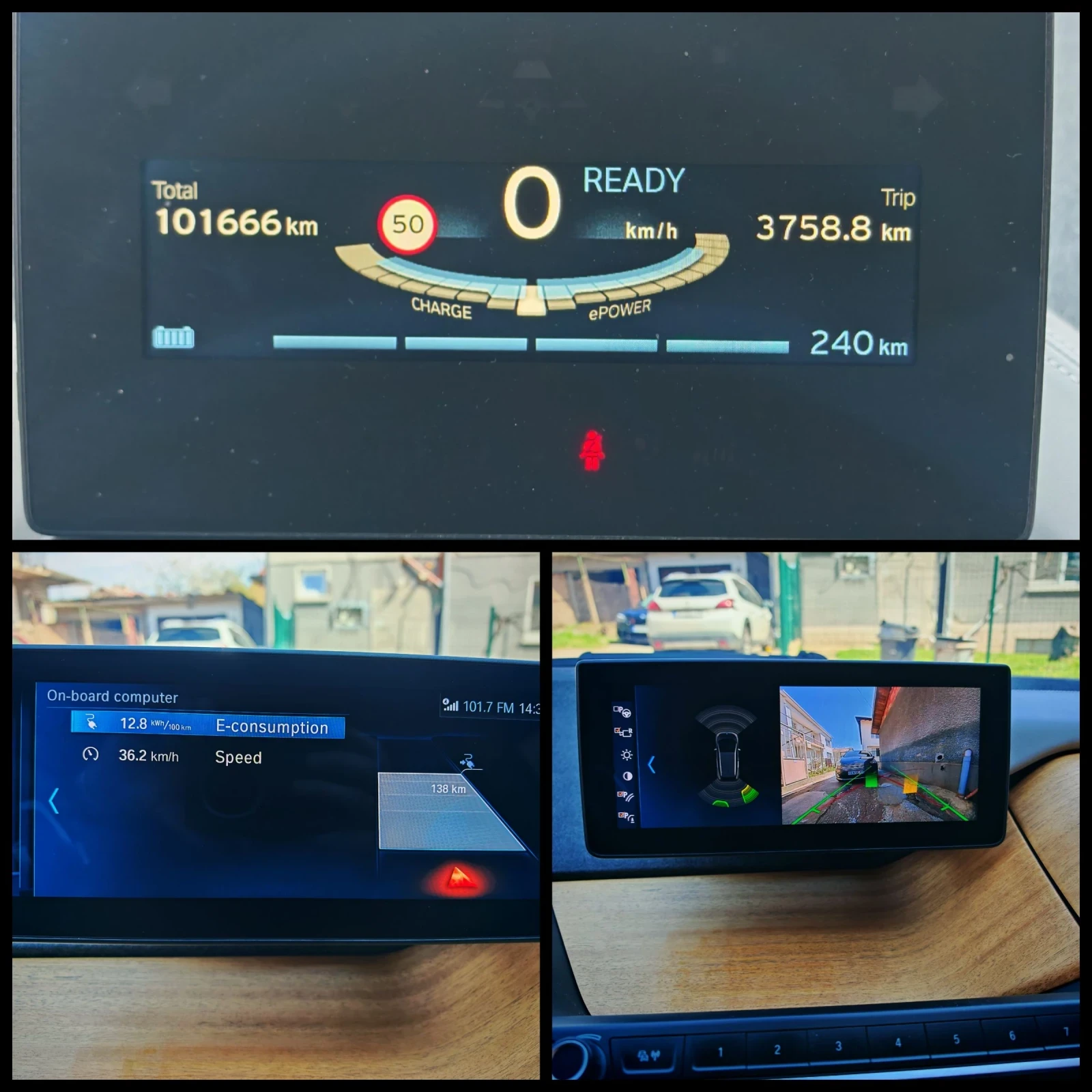 BMW i3, снимка 16 - Автомобили и джипове - 54802663